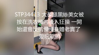 [MP4]第二场改约漂亮嫩妹 甜美害羞小姐姐 1200来一炮 脱光了还害羞后入