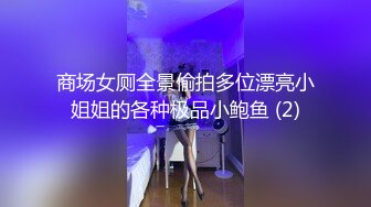 “好痛 我要被你撕裂了”你干嘛把我老婆操哭了『狠货高科技看简阶』