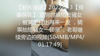 2024年10月最新，【家有E妻】，e嫂高叉红裙内射，嫂子淫荡勾引被口爆，各种姿势尝试之后被灌满！