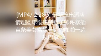 [MP4/ 813M]&nbsp;&nbsp;胡渣哥哥和漂亮男友无套做爱，高潮内射，双方很投入，满身大汗看上就很刺激