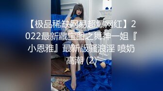 [MP4/ 1.23G] 极品性爱御姐杀手约炮大神Looks哥真实约炮→最新约炮肤白美乳骚少妇 操到癫狂 完美露脸