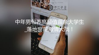 周口内射足疗SPA技师