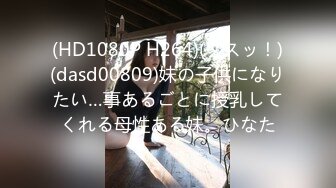 【推特 JOJO杰克】顶级泡良大神03年日语学生，露脸极品嫩妹蜜桃臀，花式啪啪狂草中，刺激！ (2)