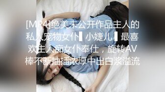 GS自购-售价32【XPCD】048超级极品网红蓝色连衣短裙丝袜美女