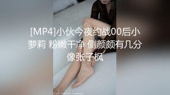 [MP4/ 335M]&nbsp;&nbsp;唇钉00后小萝莉！幸福小哥两个嫩妹伺候，水晶假屌猛插小穴，搂着脖子爆操，快速冲刺叫起来好听