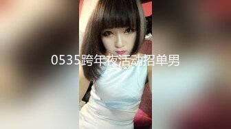 [MP4/ 501M] 潇洒范御姐约到酒店坐姿洒脱冲动挡不住想狠狠侵犯黑衣白嫩肉体丰腴饱满冲击力挺强趴在后面啪啪耸动水印