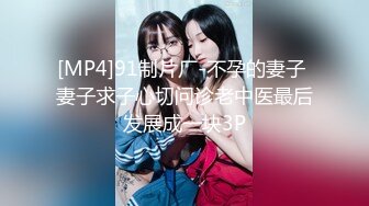 新婚夫妻做爱自拍❤️❤️小小娇妻：你录像了吗