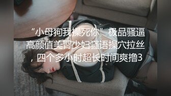 后入前女友大屁股