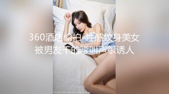 爆乳可爱萌萌女神【可馨】，奶子小 对呀小~很会和网友互动，逼逼想喷水呀 哥哥老公，妹妹的逼流水啦 啊啊嗯唔 打奶扣淫穴~精子都不够撸 诱惑挑逗！