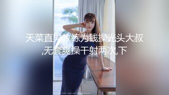 办公楼女厕牛人暗藏摄像头偷窥众多的美女职员来嘘嘘 (4)