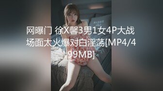 FC2-PPV-1305827&nbsp;&nbsp;臉 蘿莉臉已婚女人強烈的電動按摩帶來的巨大痛苦 厚厚的口交看起來太不愉快 大量陰道射精