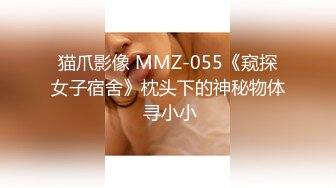 [MP4]极品清纯短发学生妹校园女神范颜值高叫声骚不可错过