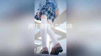 [素人 無碼 JAV Amateur Uncensored] FC2 PPV 936070 《個人撮影》1児のママ激カワ２２歳