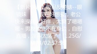 [MP4/ 675M] 短发少妇果贷逾期自摸、掰B、尿尿、私密视频被债主曝光