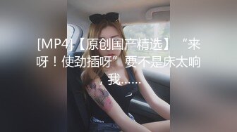 体育生无套猛操大黑逼,干的满身大‘汉’