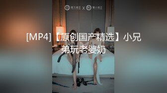 【新片速遞】&nbsp;&nbsp;【超唯美❤️极品女神】火爆网红玩偶姐姐『HongKongDol』最新订阅私信《丰臀诱惑》后入爆臀 高清1080P原档无水印[255M/MP4/05:46]