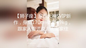 IT精英杜哥網約高級賣淫女到家裡啪啪聽對白這妹子收費好貴啊非一般屌絲消費得起