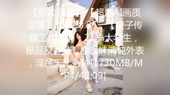 [原y版b]_160_清q纯c小x妖y精j_自z慰w_20220606