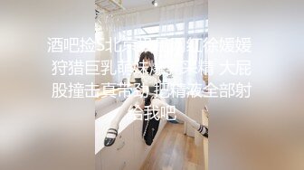 露脸才是王道！万狼求档OnlyFans可盐可甜性瘾女友yuukoo私拍~调教打炮紫薇私处超嫩 (13)