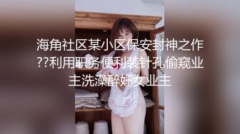 00后清纯女大学生