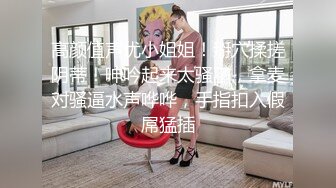 神屌侠侣 精致淫荡美女和男友全裸口交啪啪大秀 狼牙套操的很爽