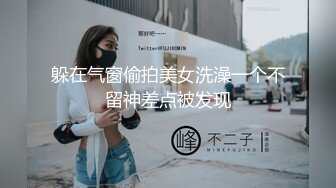 风骚化妆师小少妇