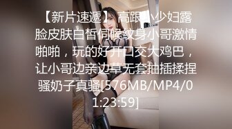 @大明星宋轶，荧幕外与制片主任那些羞羞色色的事情