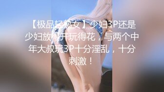 果冻传媒91KCM-157我的绿帽奴老公