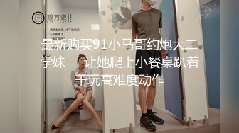 另类叛逆女孩极品泄密，推特43万粉满身纹刺青露脸网红【阿璃】订阅福利，人瘦奶挺与炮友各种啪啪