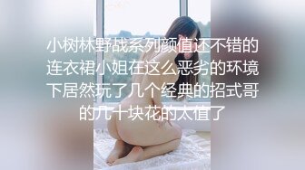 kcf9.com-零零后韩国纯爱情侣「yayhee」OF日常性爱私拍 白嫩萝莉学生系少女尤物【第三弹】