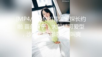 女优淫娃培训营EP5-节目篇欲火难耐情欲瑜珈-何苗.袁子仪