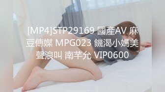 国产AV 精东影业 JDMY021 密友 EP21