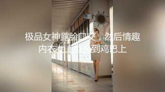 [MP4]STP27491 模特身材面纱美女！爆乳美腿九头身！极品尤物，露奶子扭腰诱惑，翘美臀搔首弄姿，极度诱惑 VIP0600