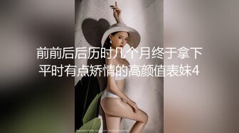 推特大神KK约炮实录 操趴极品大奶妹 黑丝长腿 猛烈撞击丰臀 臀浪滚滚