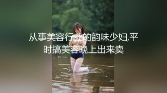 [MP4/ 1.1G] 开发探索168CM超甜酒窝美妞，顶级美臀身材很棒，妹子很听话骑脸舔逼，美女翘起屁股