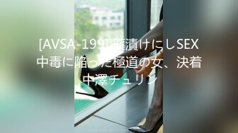 [MP4]STP31710 SA国际传媒 SAT0089 12星座的性爱开关10 天秤座 蕗奈 VIP0600