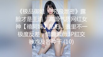 元宵节后入魔都少妇2