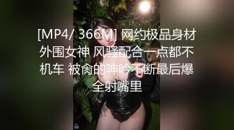 《极品CP魔手外购》大胆坑神潜入某公司女厕独占坑位隔板缝中现场实拍多位漂亮小姐姐方便 角度刁钻逼脸同框无水原版 (4)