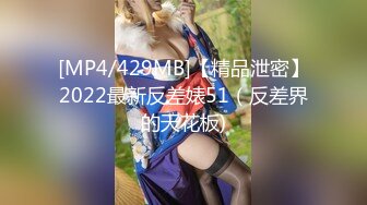 【极度性瘾❤️少女】Cola酱✿ 二次元凝光足交治疗 女上位湿暖蜜穴全自动榨精 高潮寸止阴茎跳动马眼溢汁 后入内射淫穴