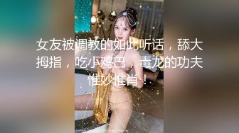 ✿千娇百媚美少女✿美美的小姐姐 弹力摇站立后入啪啪全程lo鞋，妹子是很嫩的，jb是很大的，最后竟然全部塞进去了