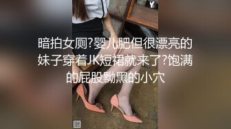 STP19899 童颜巨乳两个00后嫩妹情趣珍珠内裤震动棒双女互玩炮友双飞，互舔奶子粉穴抽烟骑脸舔逼刮完毛后入猛操