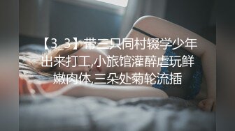 刘夏新作,白衣小哥哥突然闯入轮艹刘夏和骚零