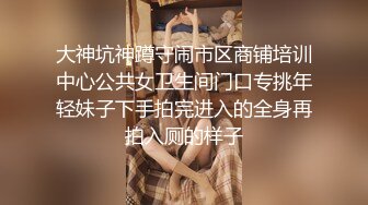 《最新流出❤️露出女神》极品大长腿苗条身材阴钉骚妻【金秘书】付费福利，公园超市各种露出放尿丝袜塞逼紫薇，太顶强推