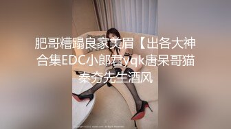 最新高价定制分享，极品反差女大生04年清纯小姐姐【胡椒仔】露脸私拍，各种COSER裸体骚舞大号道具紫薇脸逼同框1