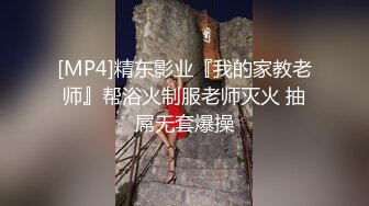 【新片速遞】气质网红脸妹子，买个玻璃自慰棒先插嘴再插菊花，完美鲍鱼漂亮木耳[258M/MP4/37:34]