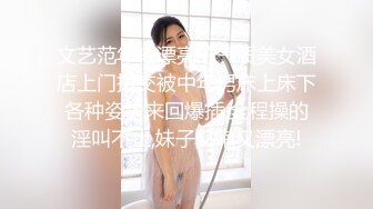 [MP4/ 234M] 单位聚餐美女同事被灌醉后偷偷桶她的屁眼