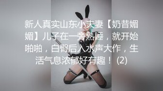 秀人网甜美可爱型美女豆瓣酱最新双人给力作品 舔脚 磨豆腐 玩奶玩逼