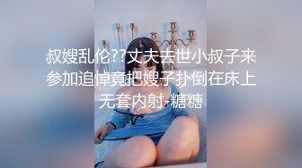 清新校园女神 户外搭讪跑步的妹妹 极品00后小仙女 外表清纯靓丽床上风骚 超强反差 剧情刺激 全程精彩