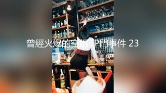 印尼情侣下班后寂寞啪啪