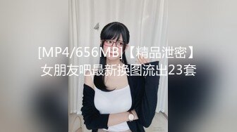 ✿性感小骚货✿淫乳女神〖下面有根棒棒糖〗偷吃的好色女仆，劲爆完美身材波涛胸涌，看着都很让人心动得小姐姐